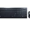 Kit Teclado e Mouse Genius KM-125 - Image 3