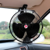 Mini Ventilador Automotivo Portátil - 12v - Imagem 2