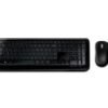 Teclado e Mouse Sem Fio Microsoft, 850, ABNT 2 - PY900021 - Imagem 2