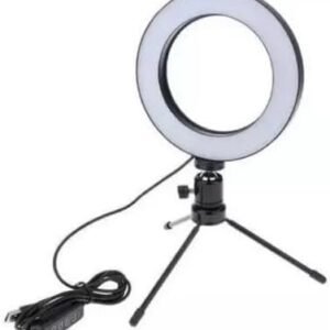 Ring Light LED 8 Polegadas A1171